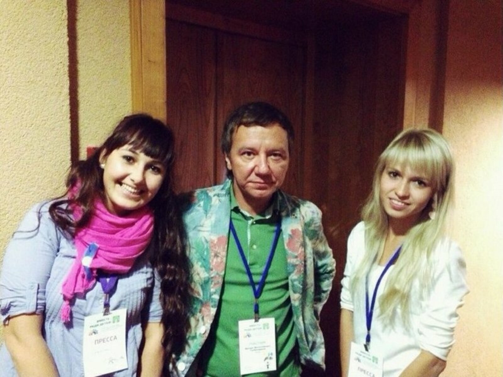 Фото предоставлено автором.