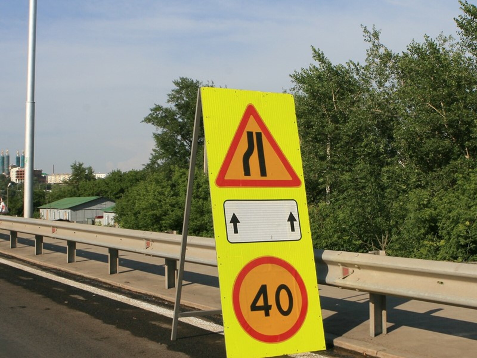 Фото Андрея Старостина.