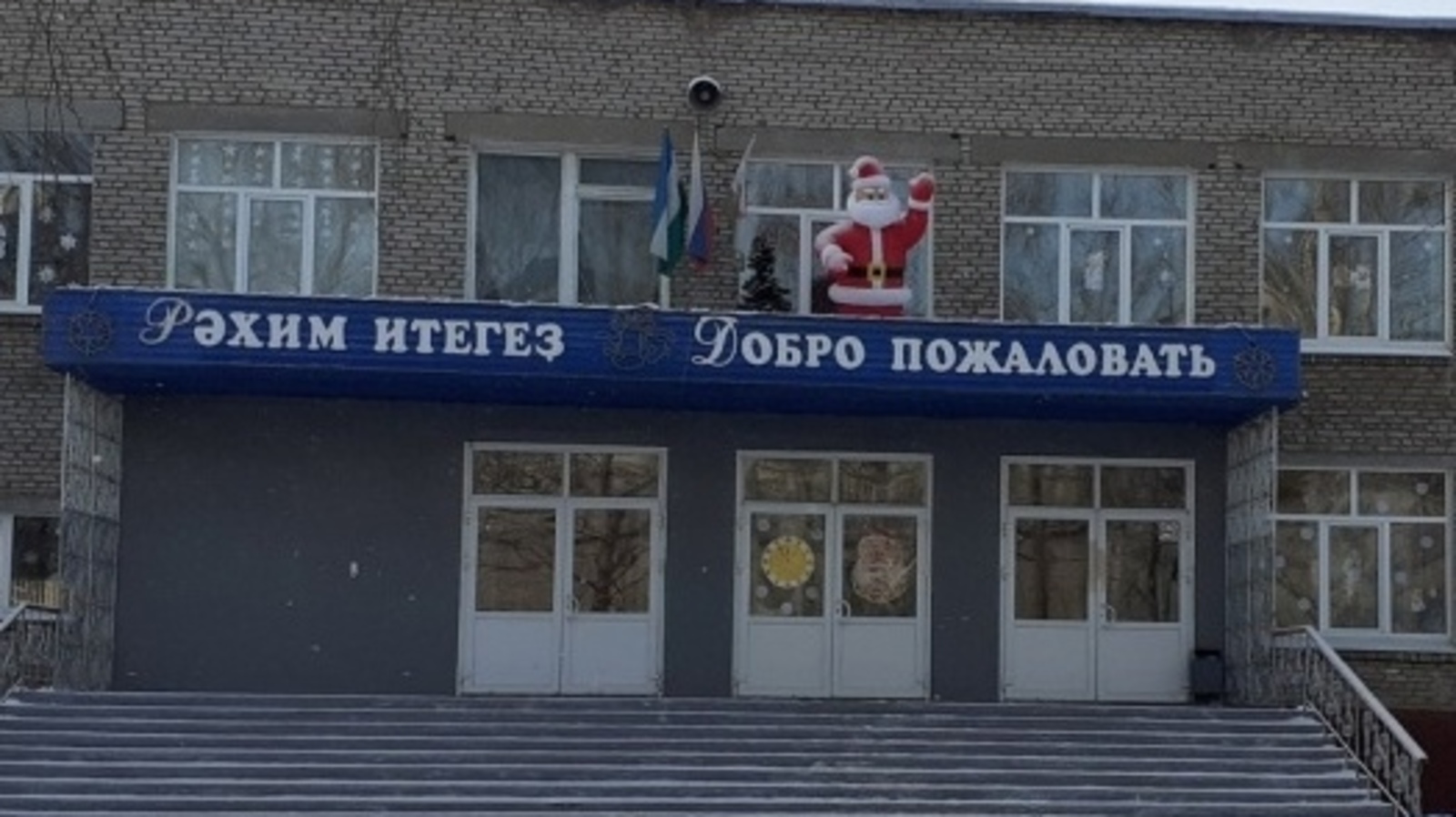 Фото автора.