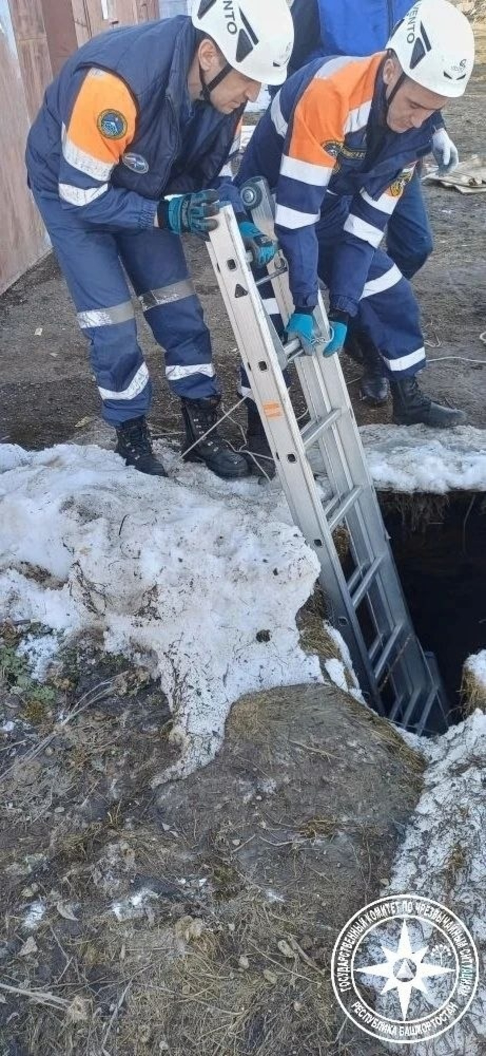 Госкомитет РБ по ЧС. Госкомитет РБ по ЧС.