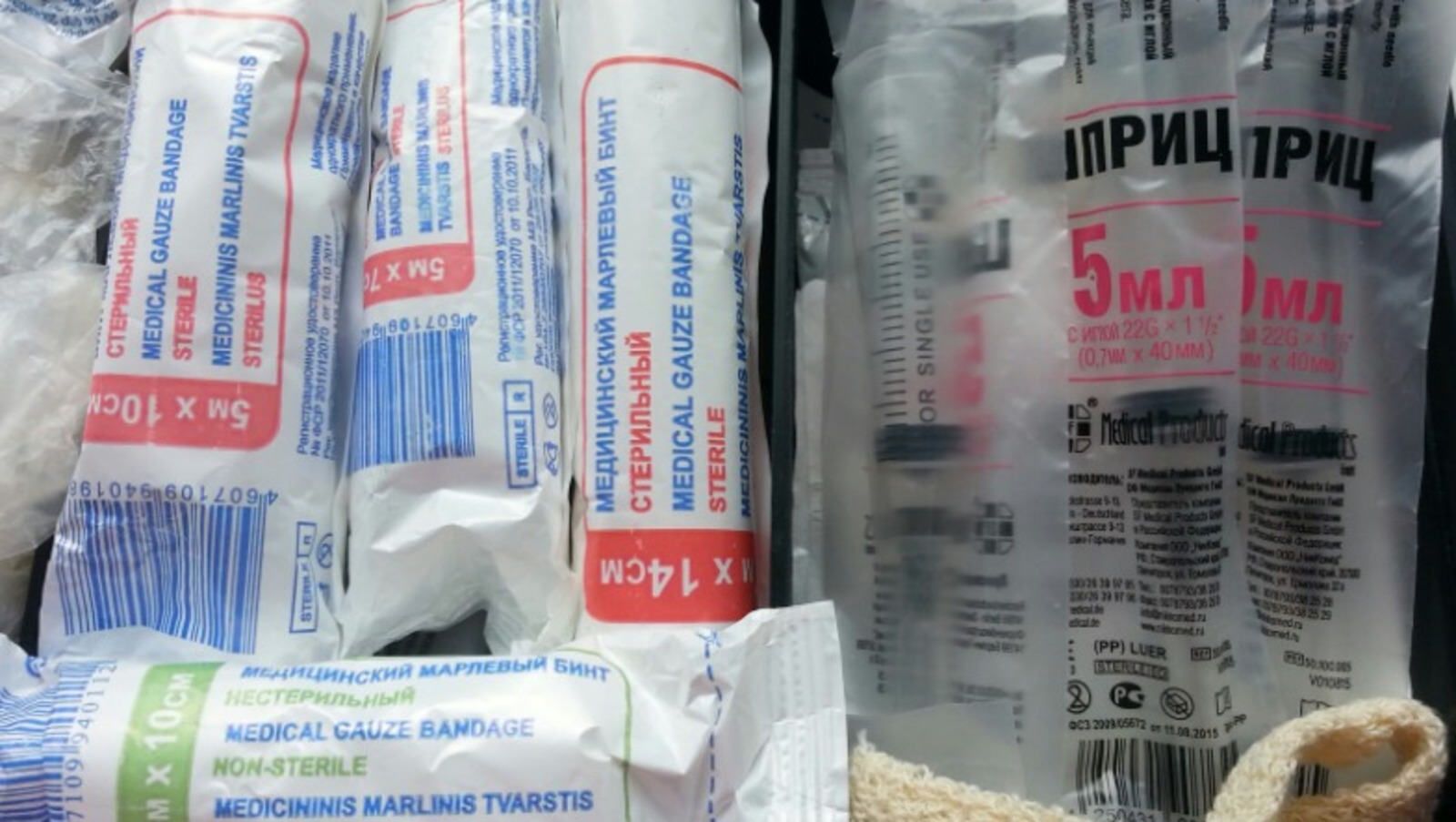 Дарьи Святохиной.