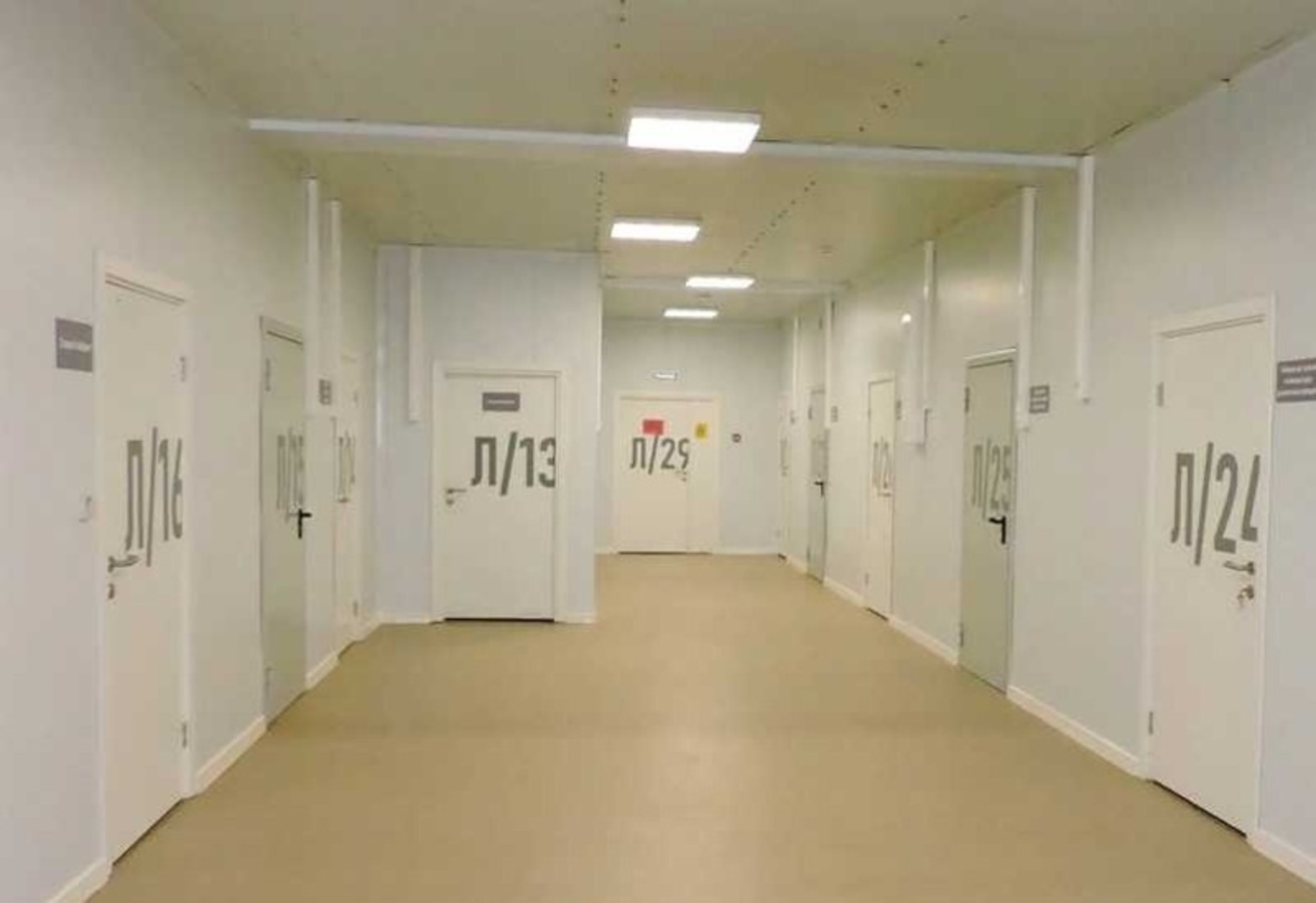 Минздрав РБ.