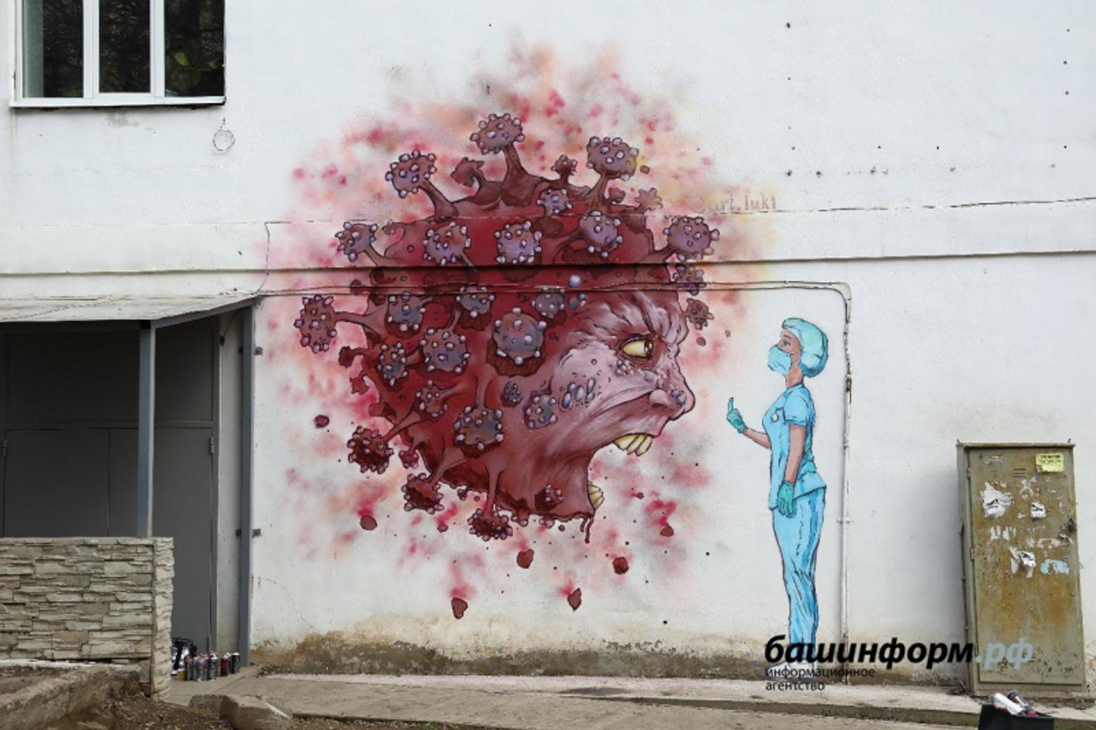 Фото Валерия Шахова.