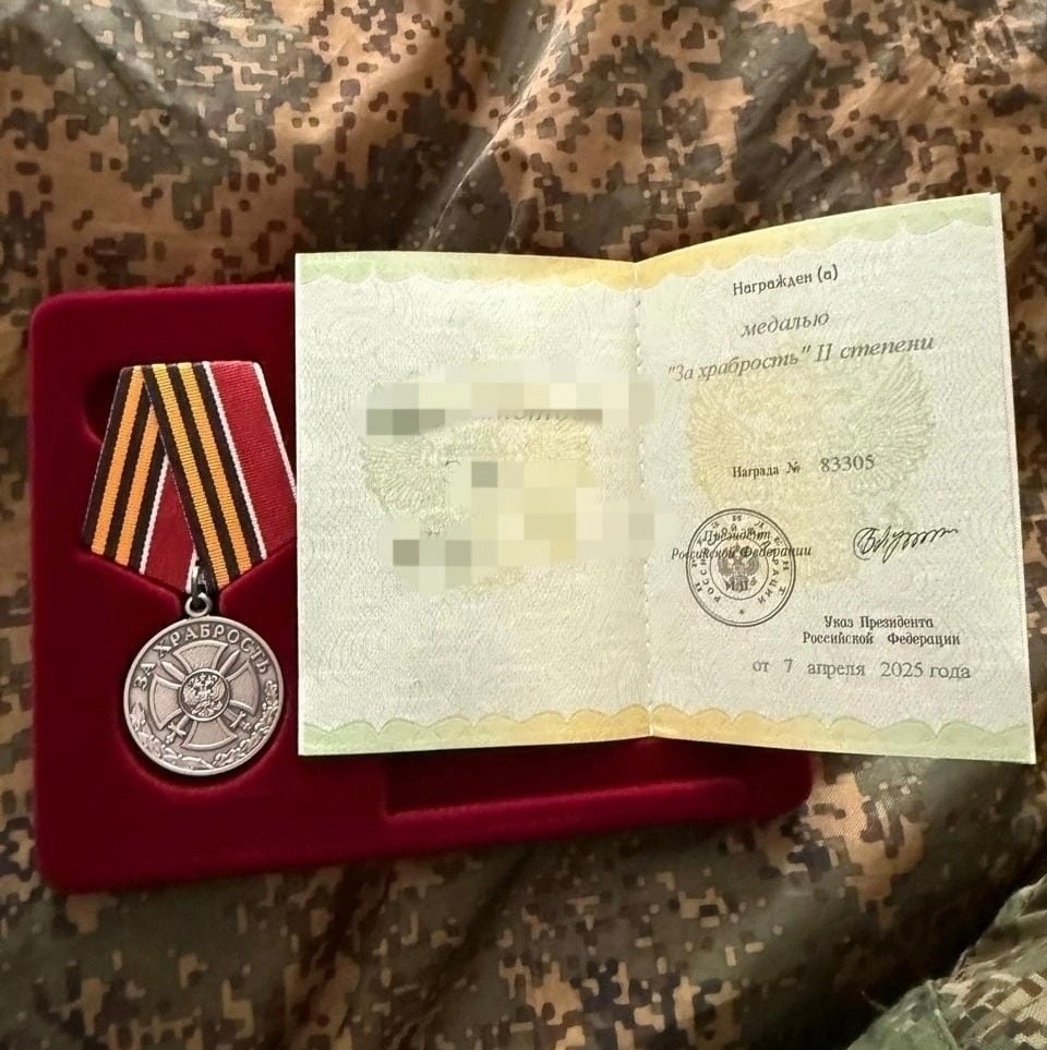 со страницы администрации Татышлинского района.