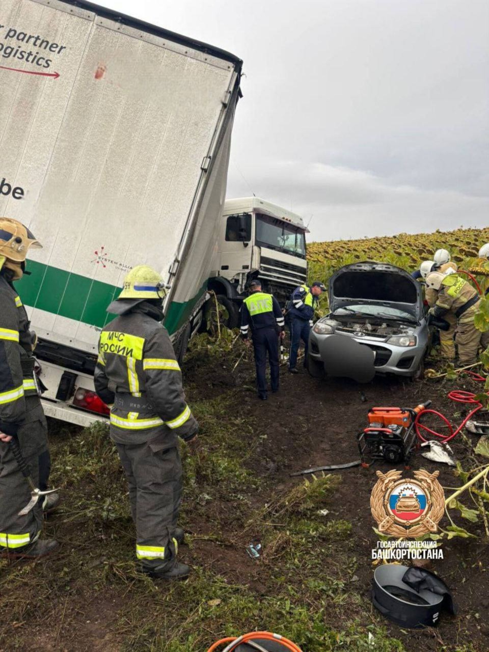 Госавтоинспекция РБ.