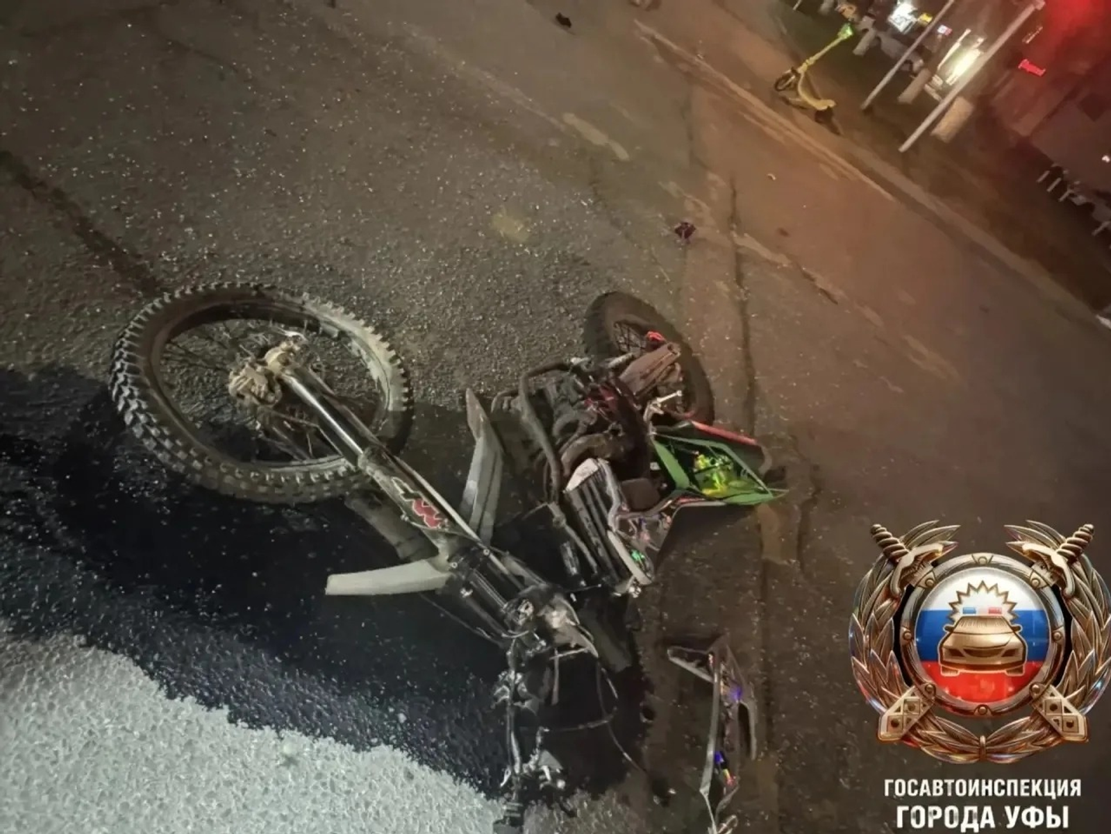 Госавтоинспекция Уфы. Госавтоинспекция Уфы.