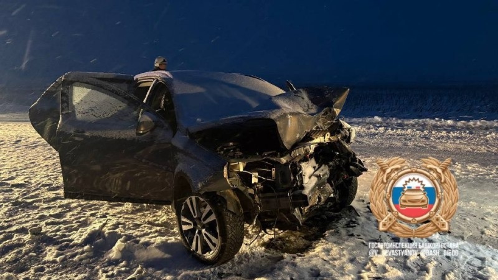 Госавтоинспекция РБ. Госавтоинспекция РБ.