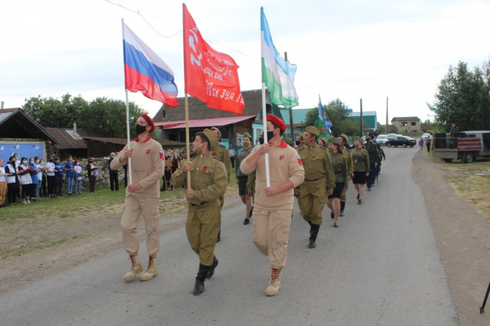 Фото предоставлено администрацией Мечетлинского района.