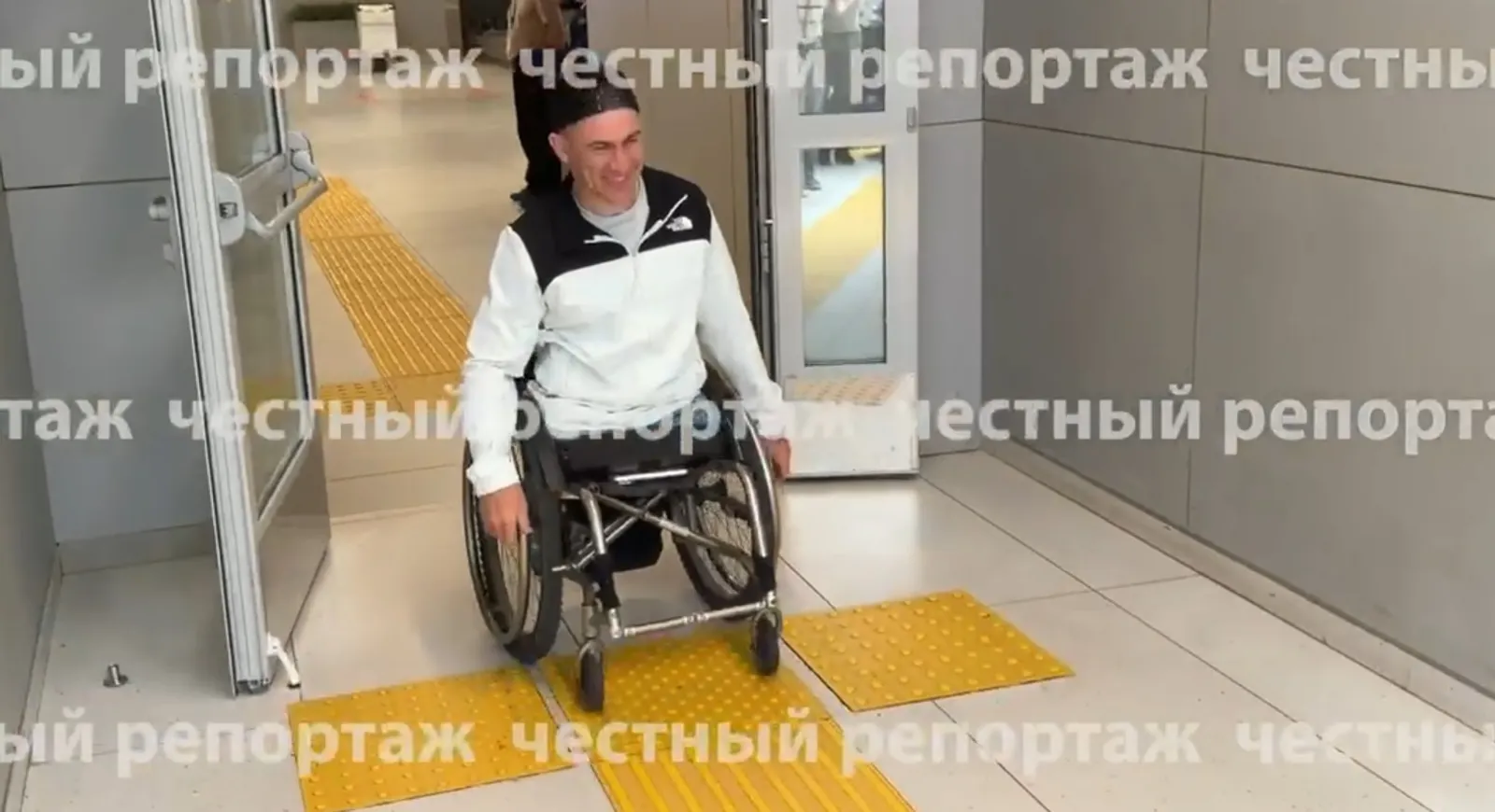 «Честный репортаж». мессенджер Max.