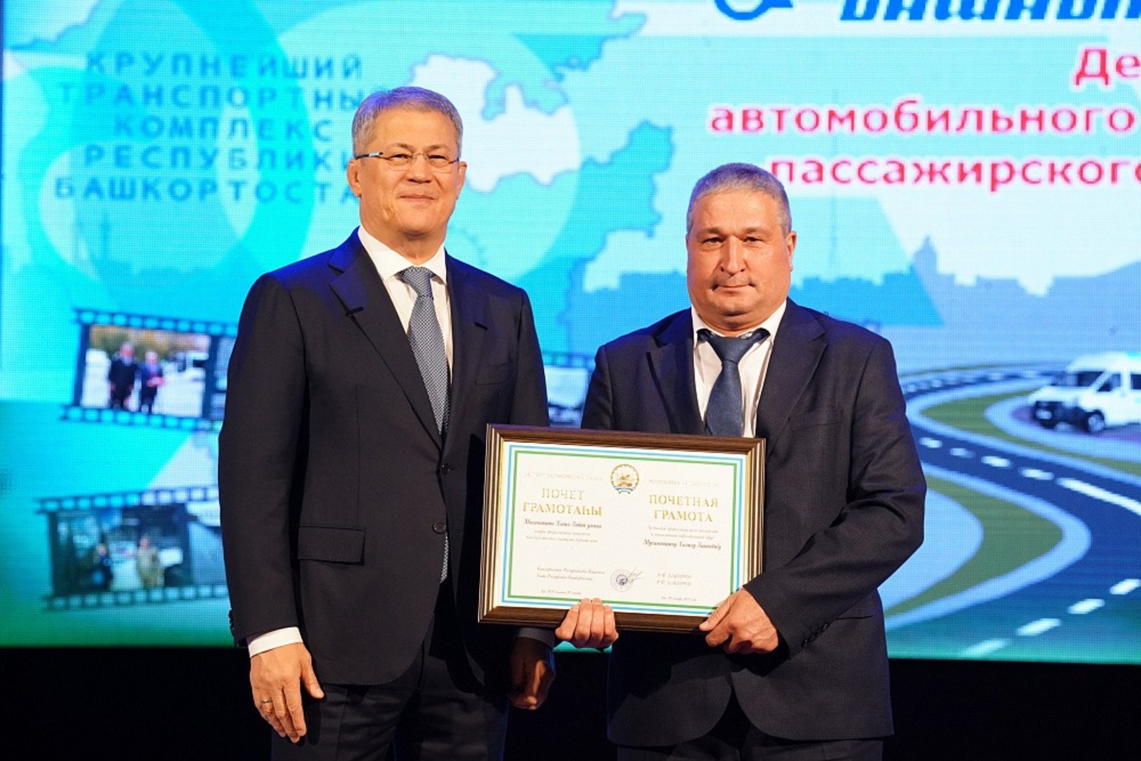 Олега Яровикова. сайт Главы РБ.