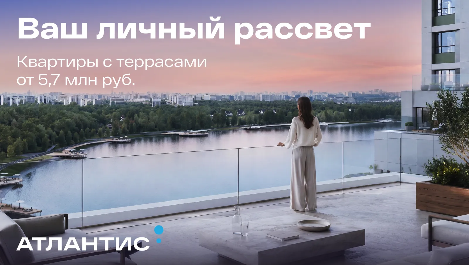 предоставлено АО ГК «ПТ» предоставлено ГК «ПТ»