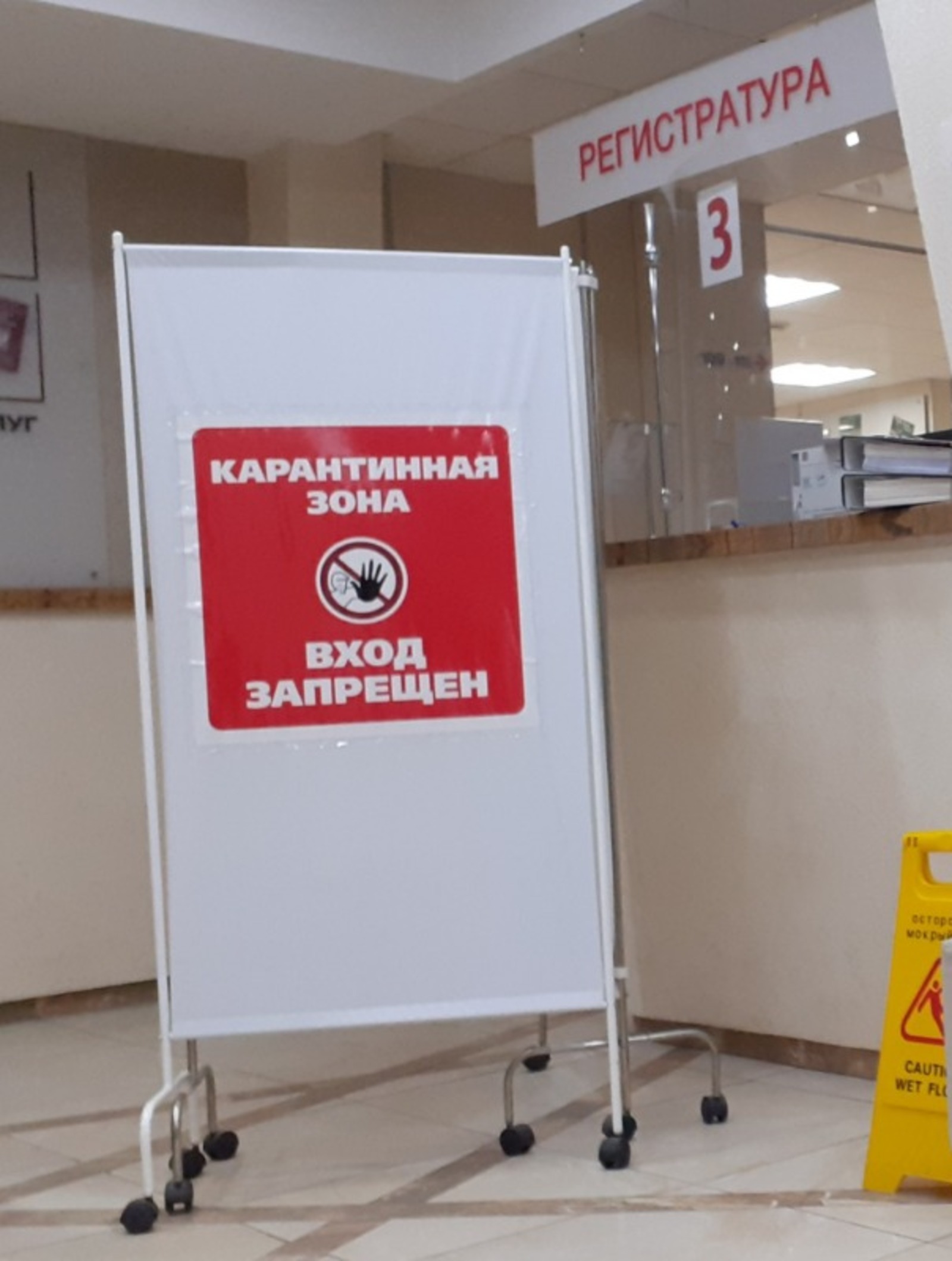 Владимира Шакиева.