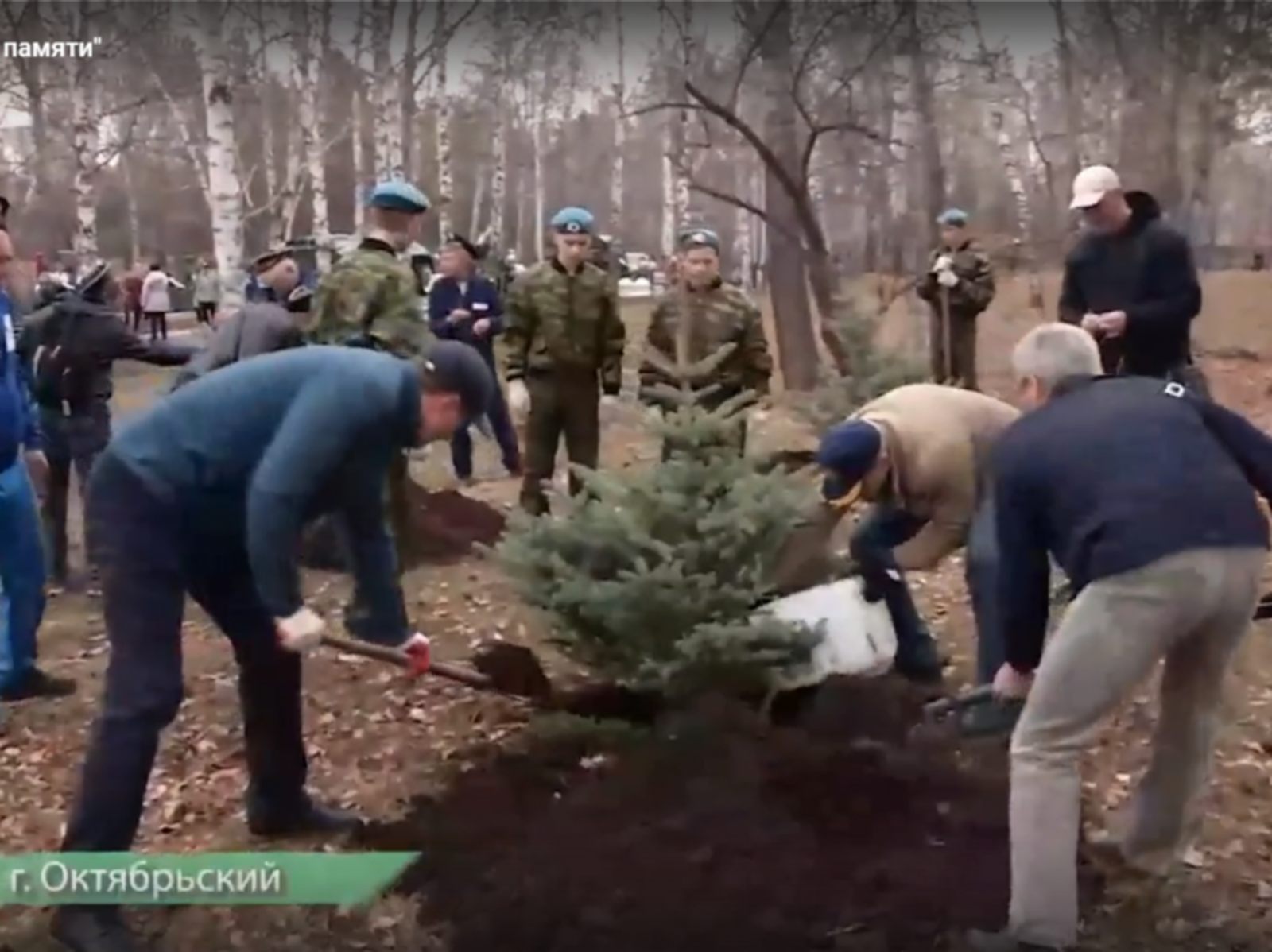 Скрин видео со страницы Радия Хабирова в соцсети.