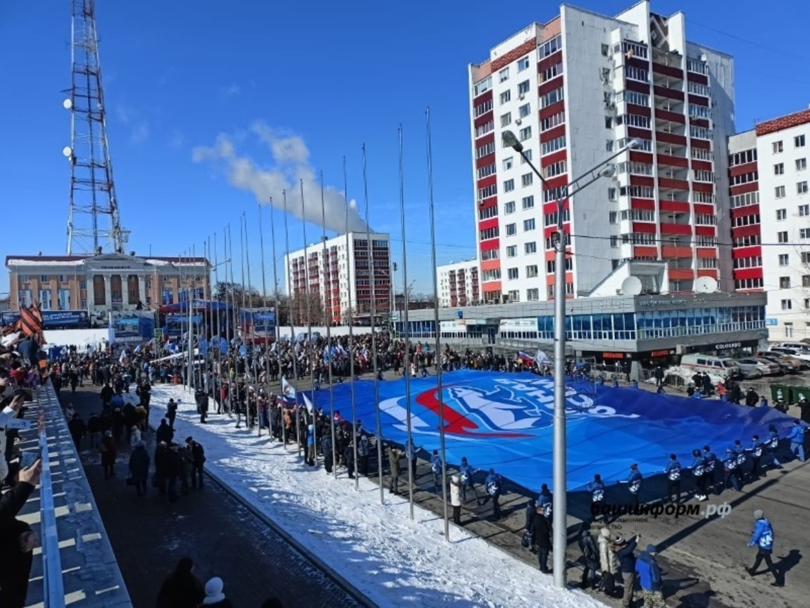 ИА «Башинформ».