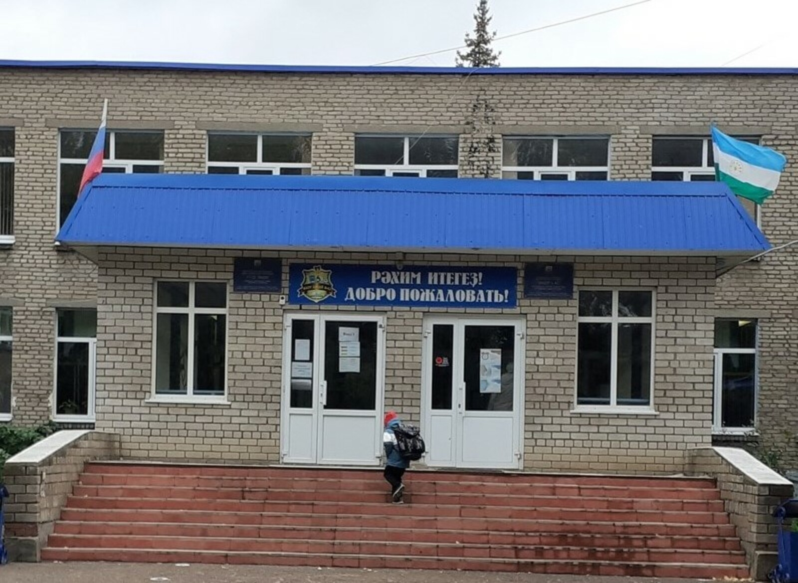 Фото автора.