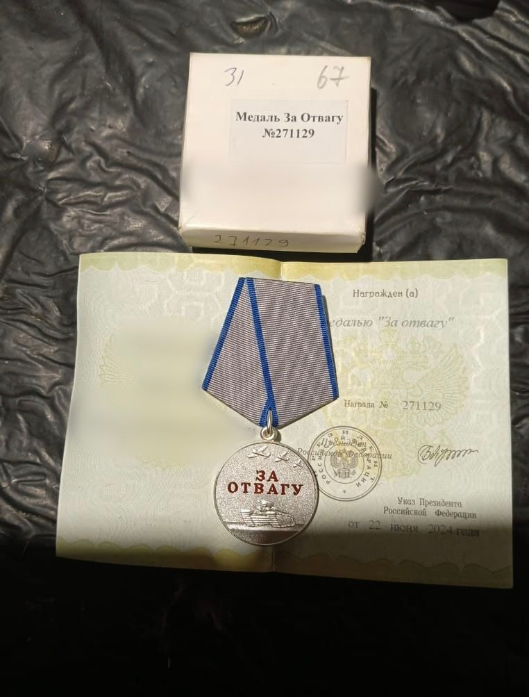 группа администрации Татышлинского района в соцсетях.