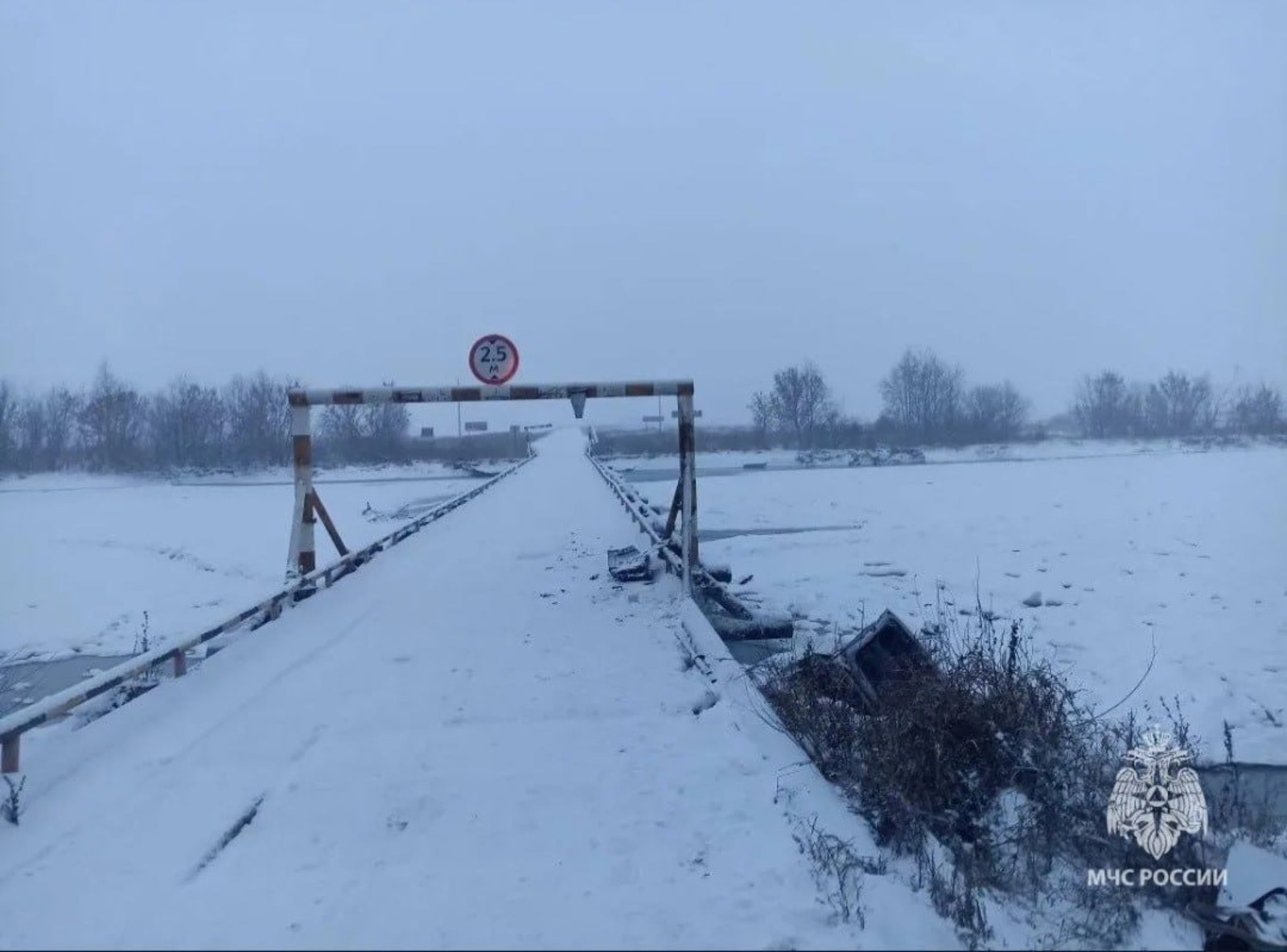 ГУ МЧС  по РБ. ГУ МЧС  по РБ.