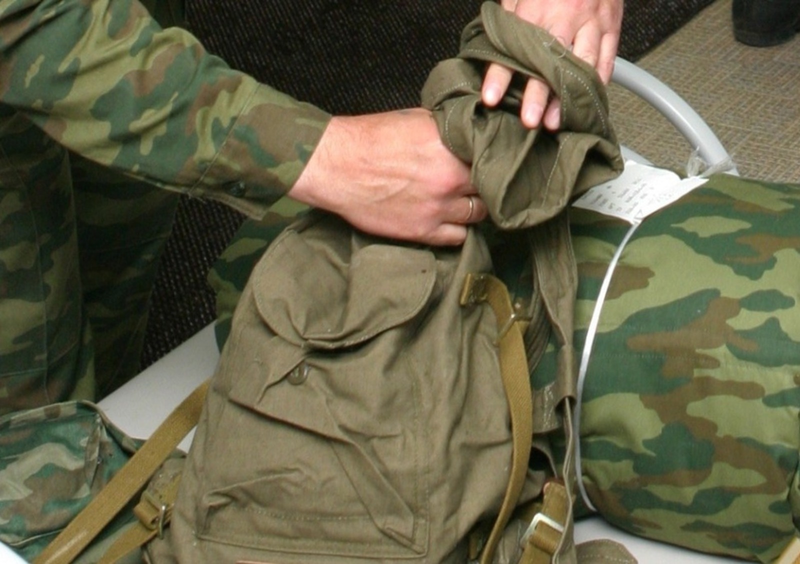 ИА «Башинформ».