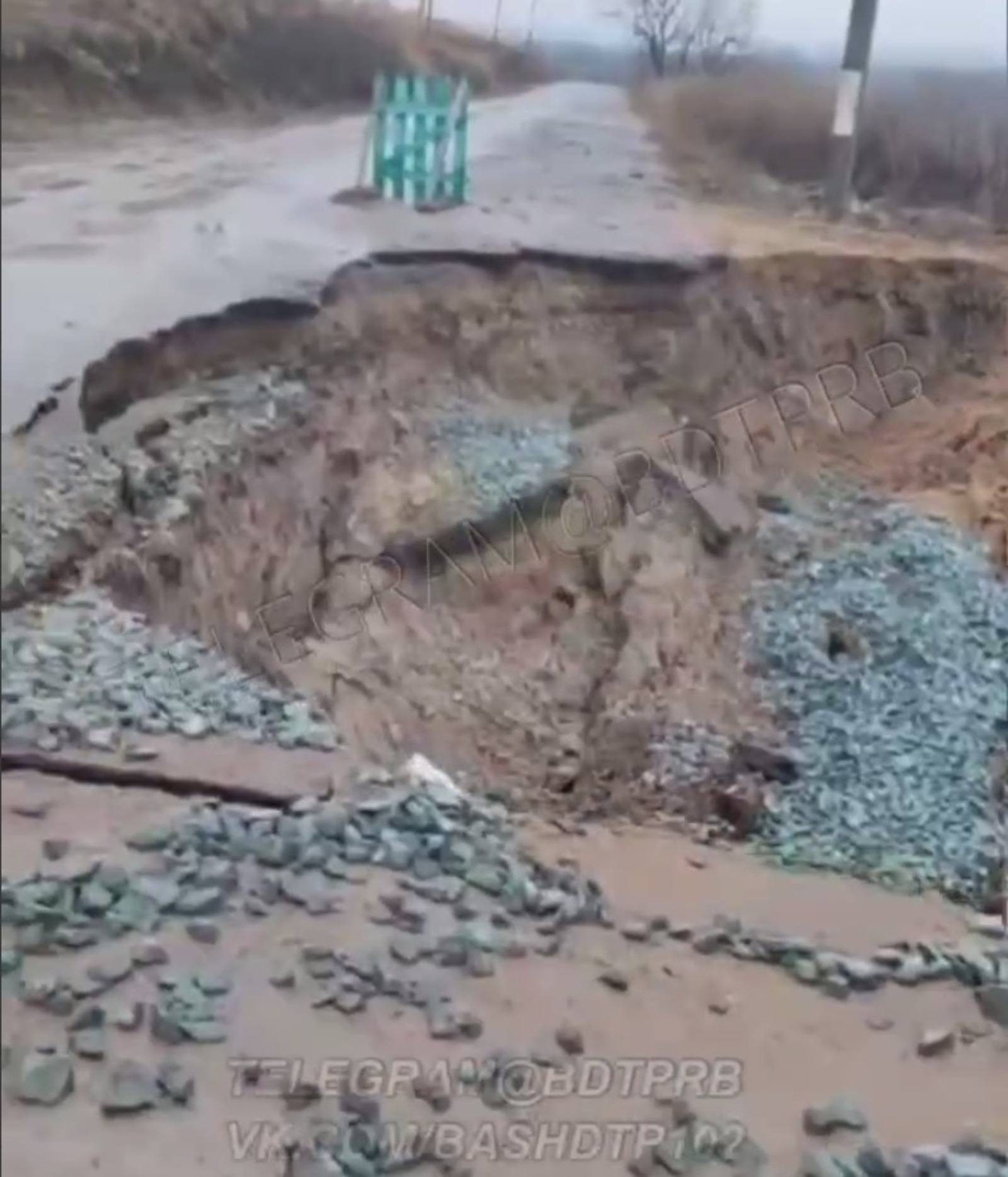 телеграм-канал «БашДТП», скриншот видео. телеграм-канал «БашДТП», скриншот видео.