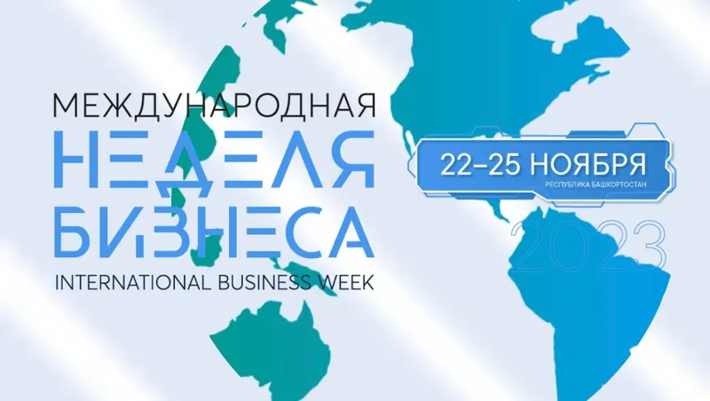 с сайта правительства РБ.