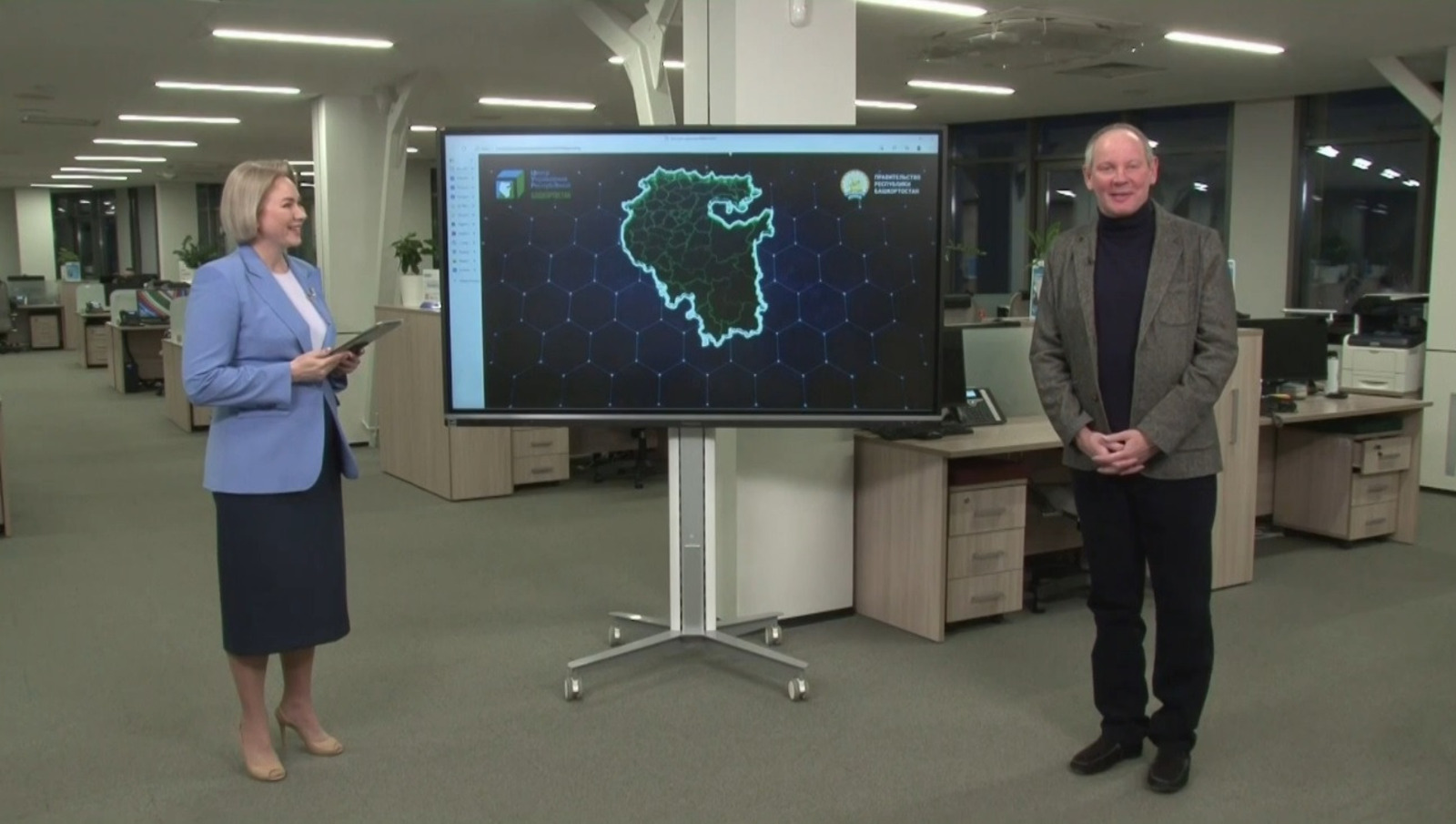 скриншот видео.