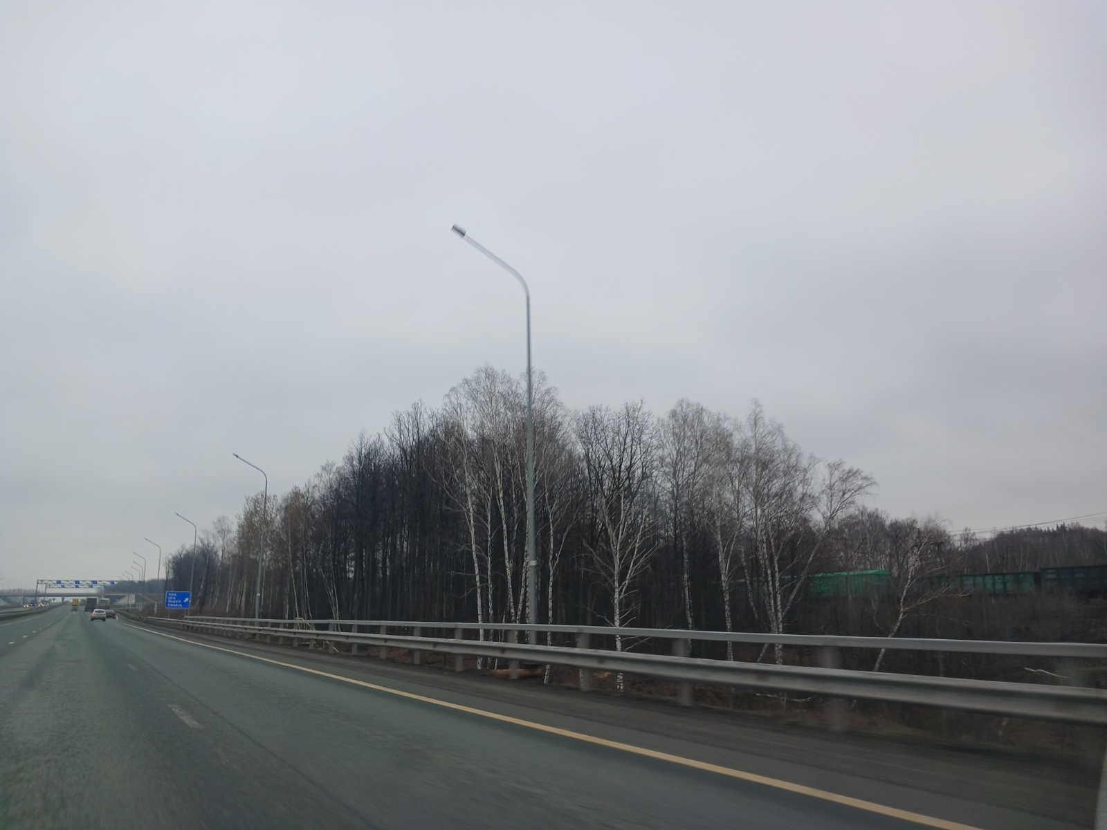 Васили Саитовой. «Общественная электронная газета».