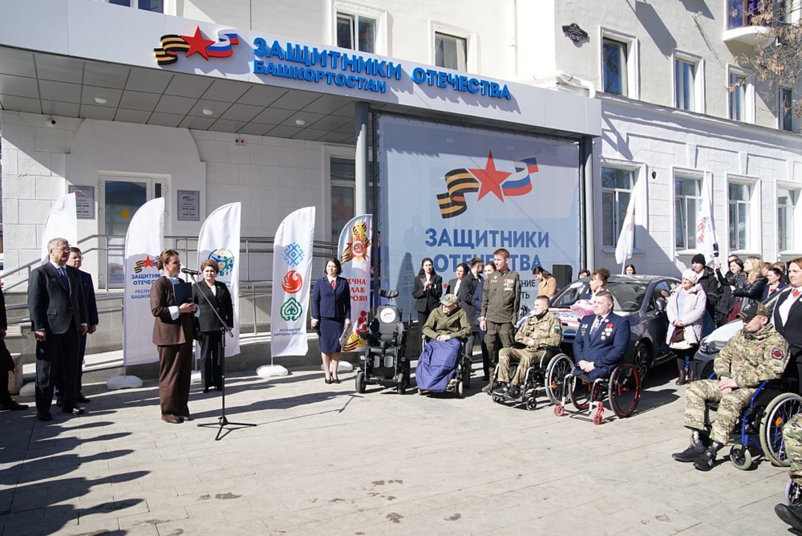 с сайта Главы РБ. Сайт glavarb.ru.