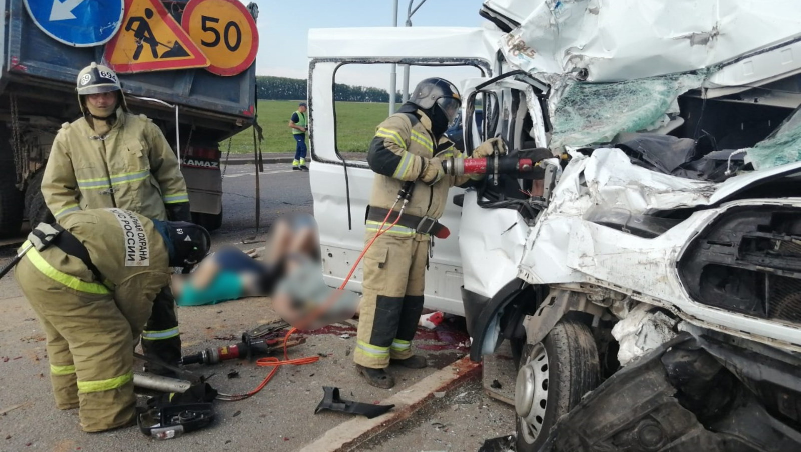 предоставлено ГУ МЧС России по РБ.