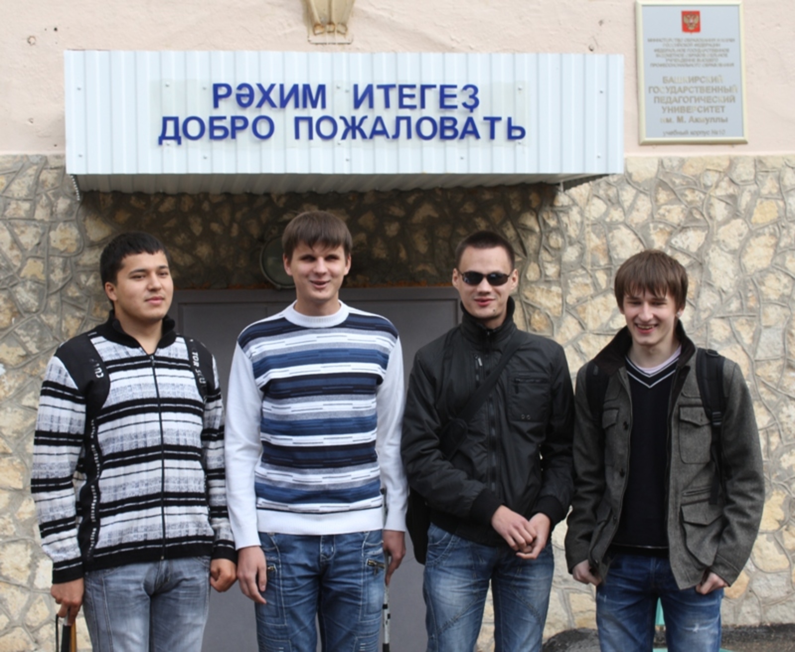 Фото автора.