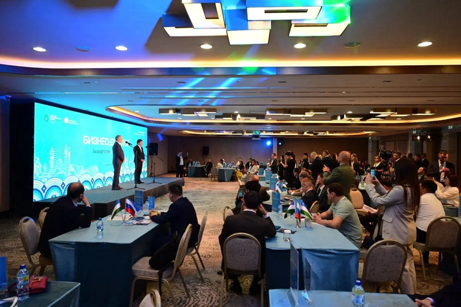 c личной страницы Радия Хабирова в соцсети. c личной страницы Радия Хабирова в соцсети.