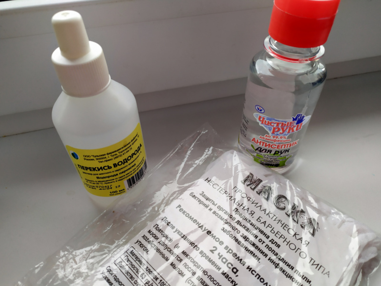 Фото Васили Саитовой.