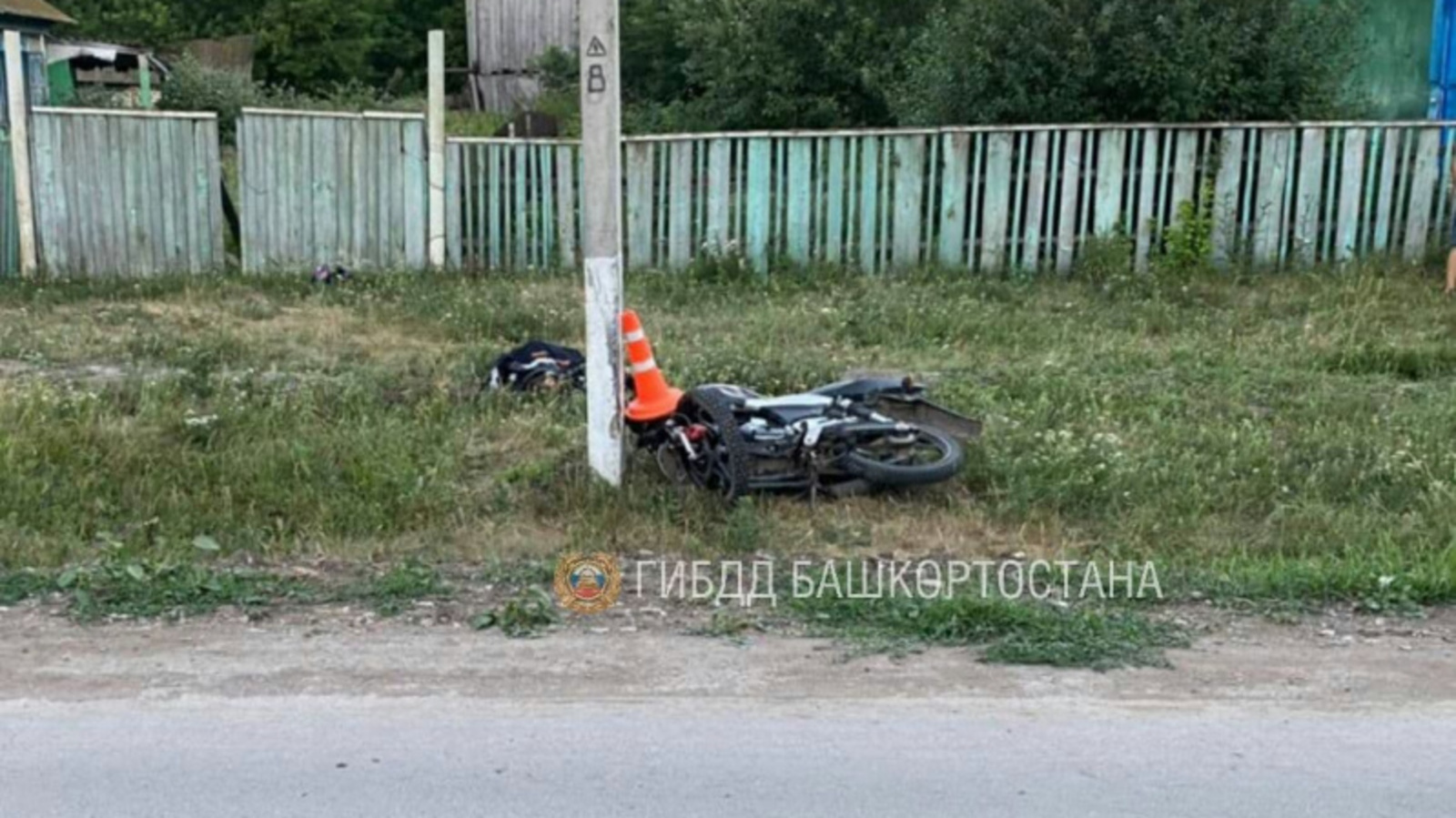 Фото предоставлено ГИБДД РБ.