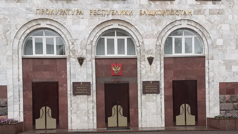 Владимира Шакиева.