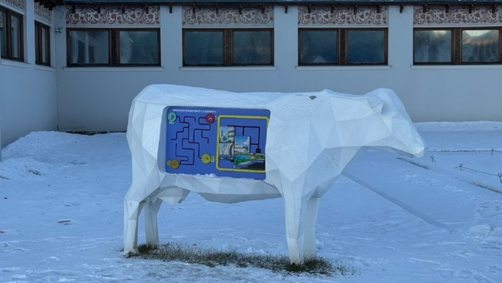 Елены Колоколовой.  «Общественная электронная газета».