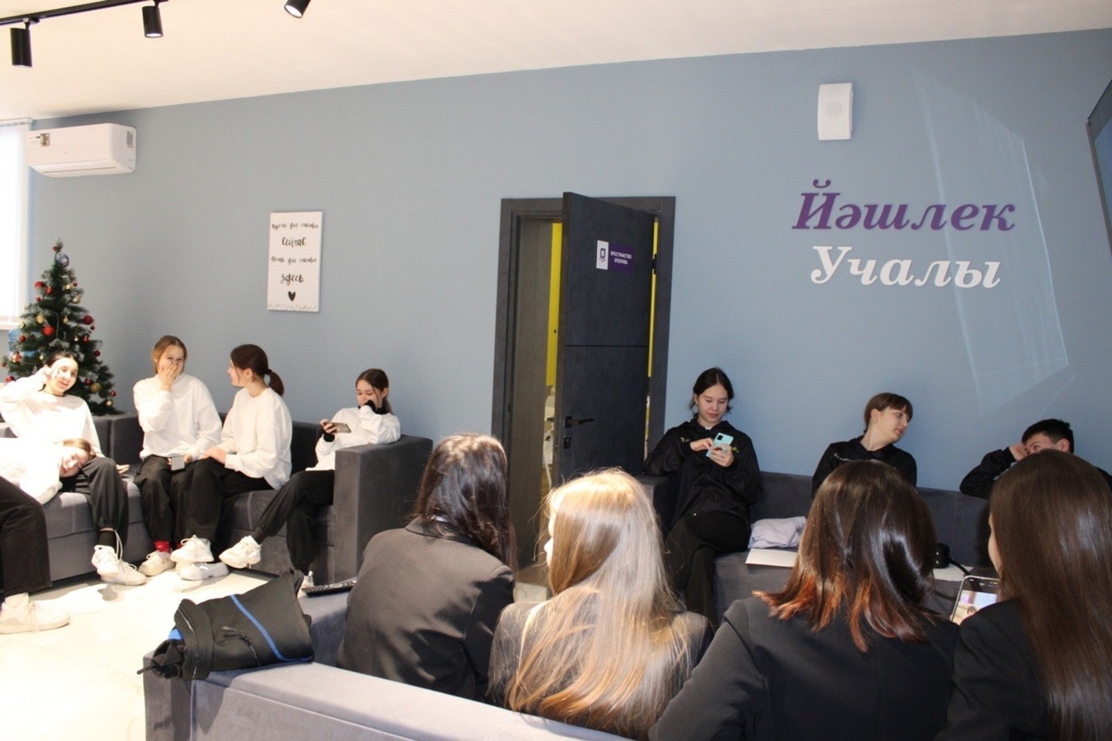 c личной страницы Радия Хабирова в соцсети.