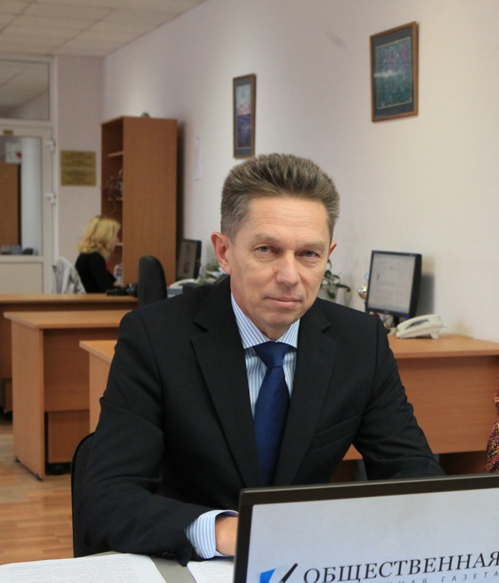 Фото Олега Яровикова.