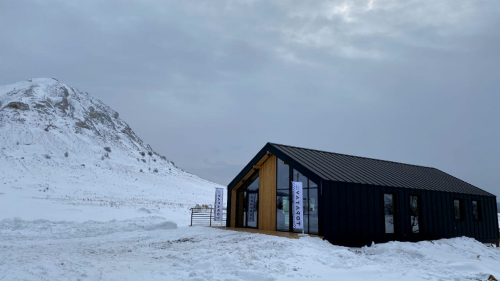 Фото с личной страницы Радия Хабирова в соцсетях.