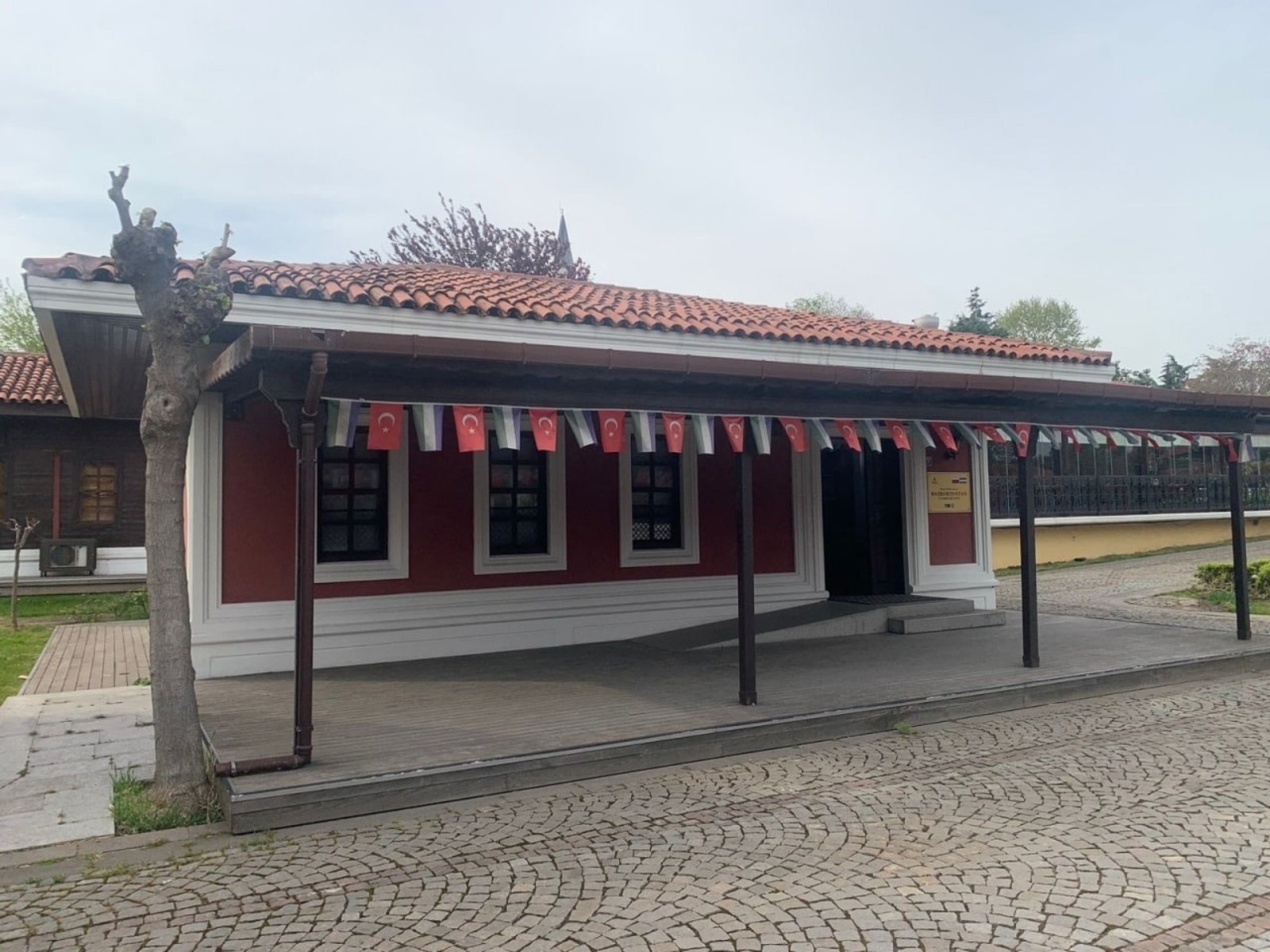 c личной страницы Радия Хабирова в соцсети.