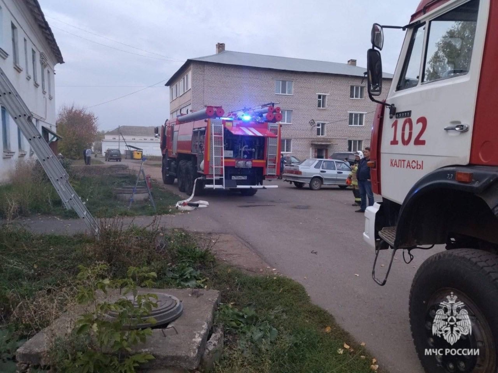 ГУ МЧС РФ по РБ.