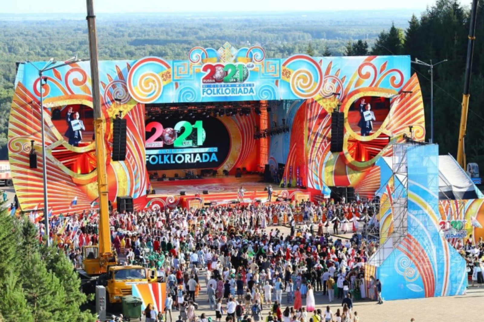 Фото Валерия Шахова.