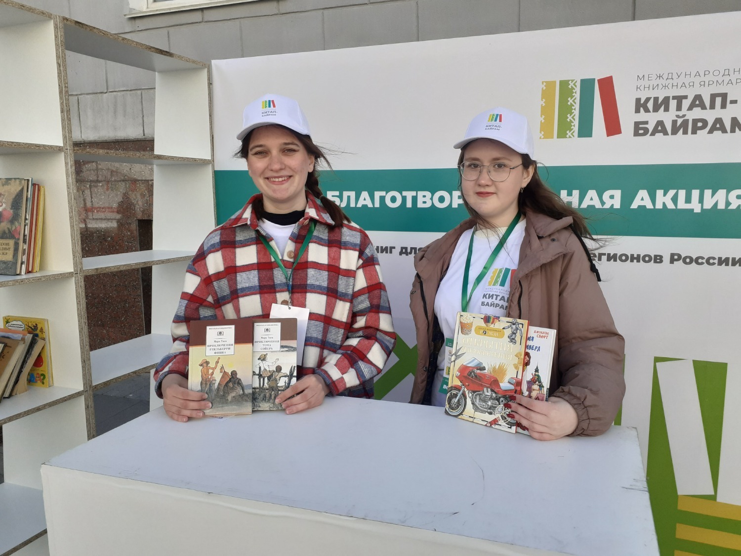 Владимира Шакиева.