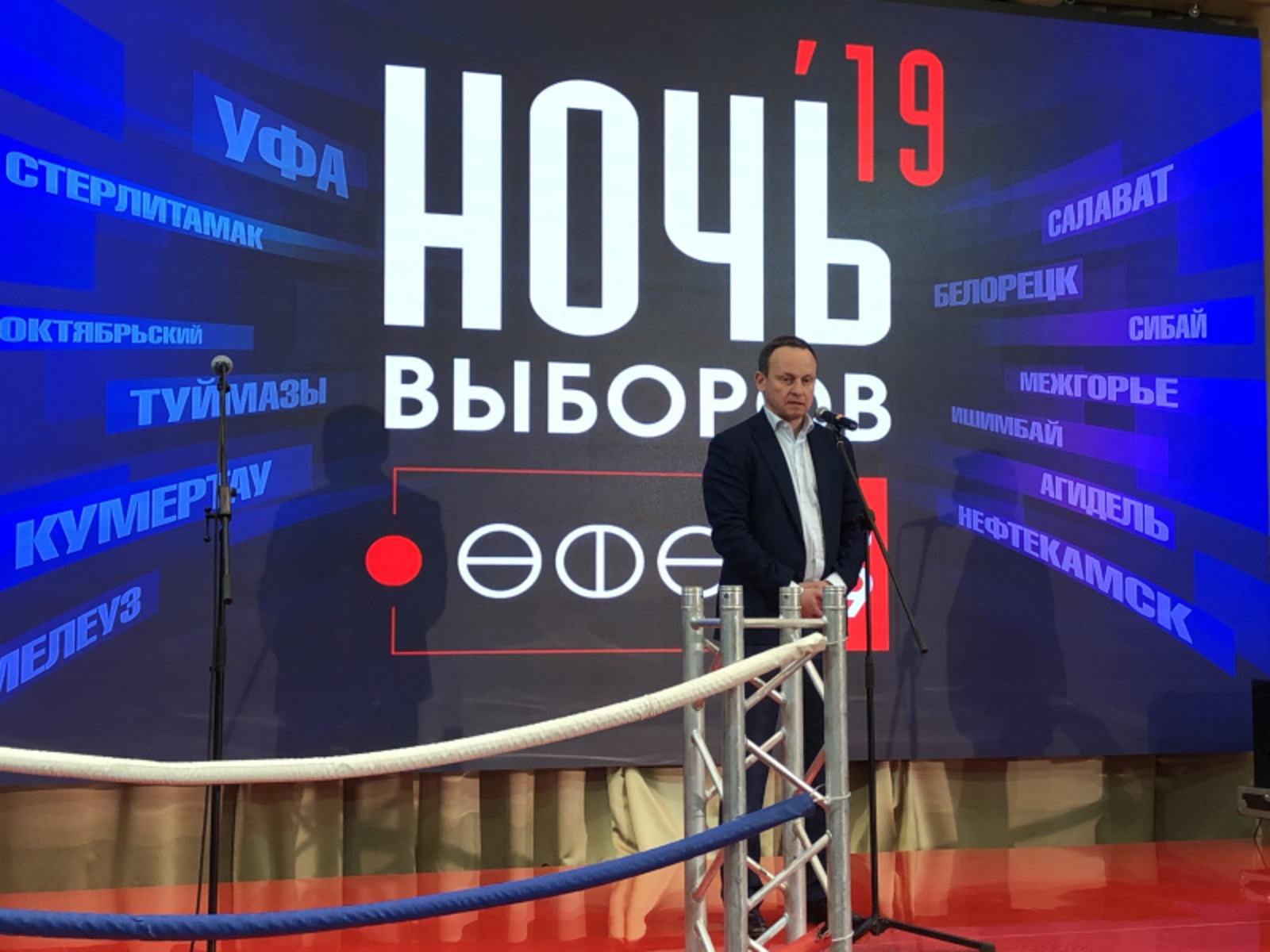 Фото Елены Колоколовой.