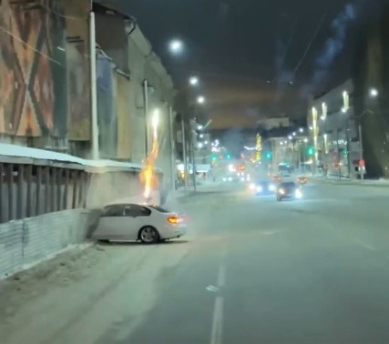 скрин видео.