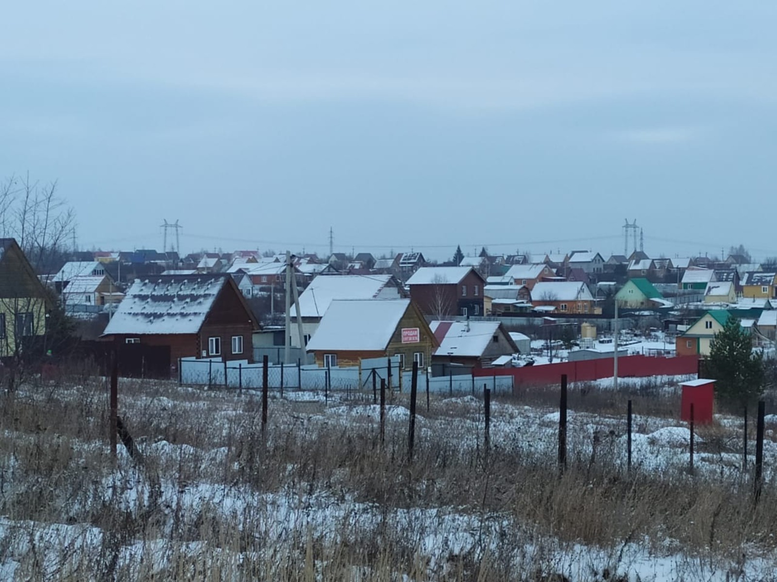 Васили Саитовой.