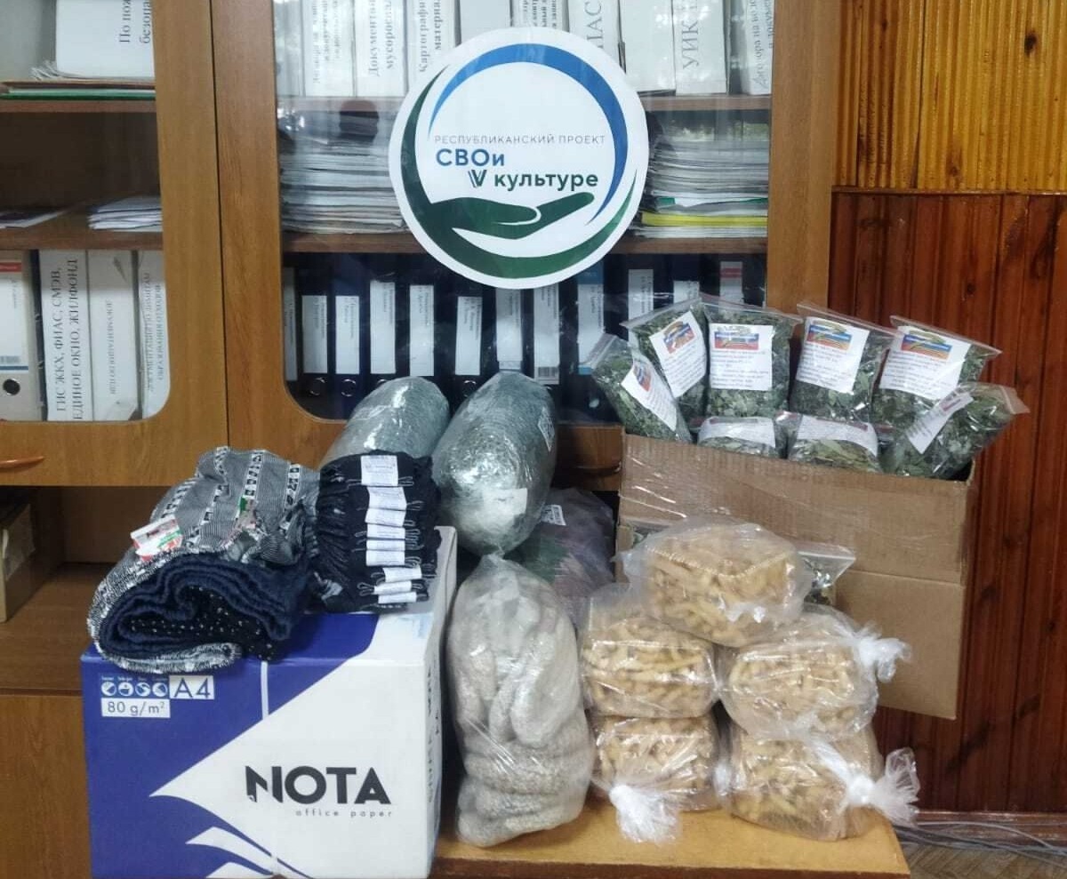 со страницы Белебеевского района в соцсетях.