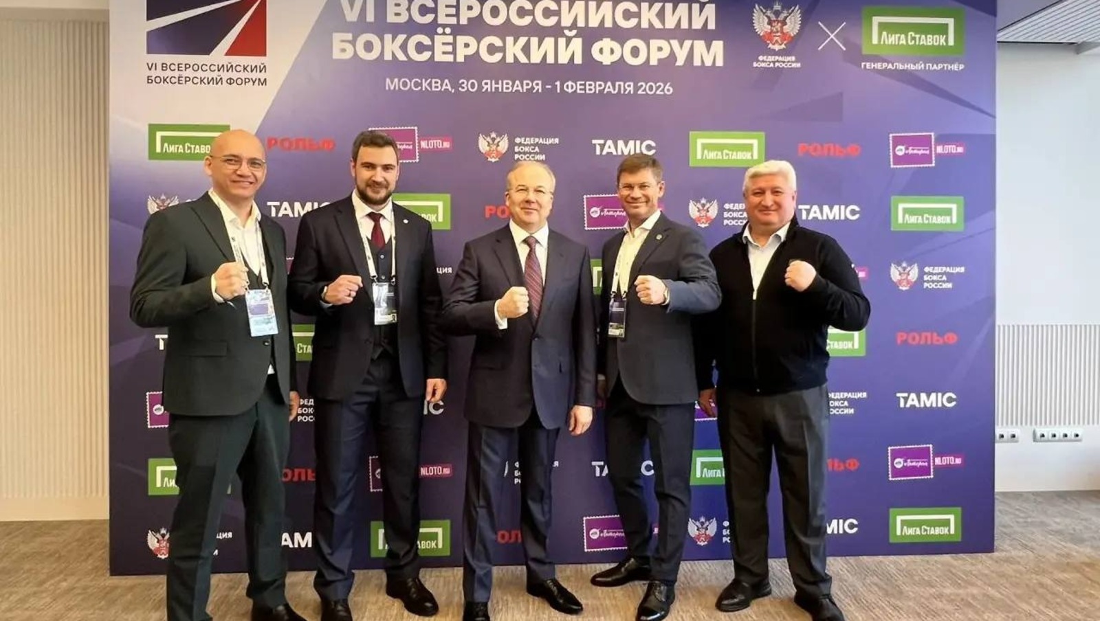 с сайта правительства РБ. с сайта правительства РБ.