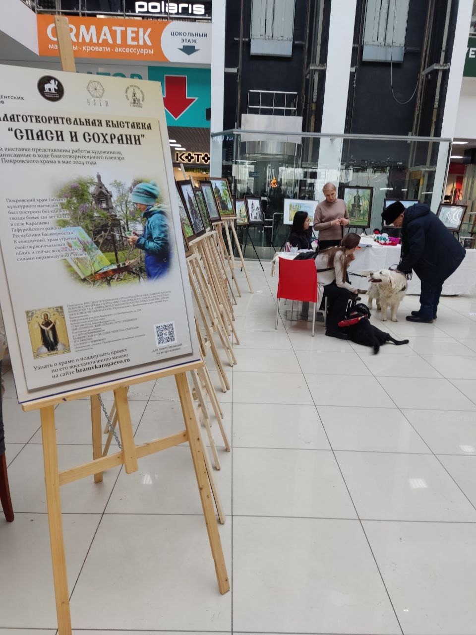 автора. «Общественная электронная газета».