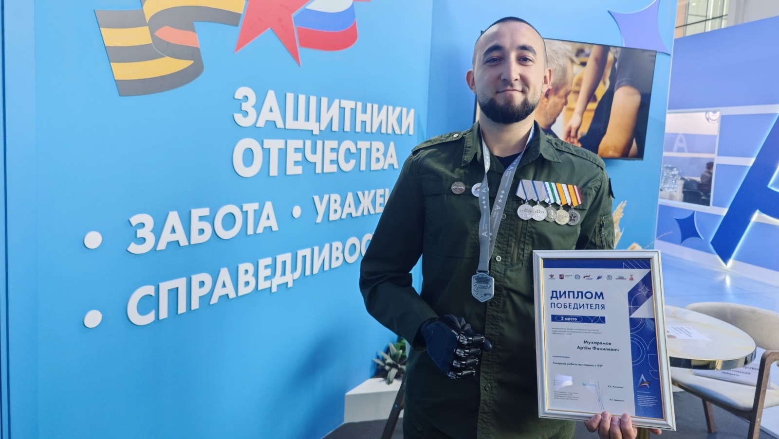 страница филиала фонда "Защитники Отечества" в РБ в соцсетях. страница филиала фонда "Защитники Отечества" в РБ в соцсетях.