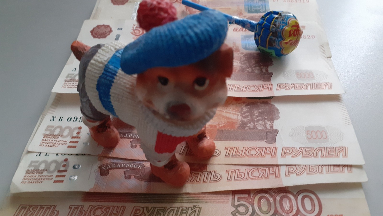 Владимира Шакиева. «Общественная электронная газета».