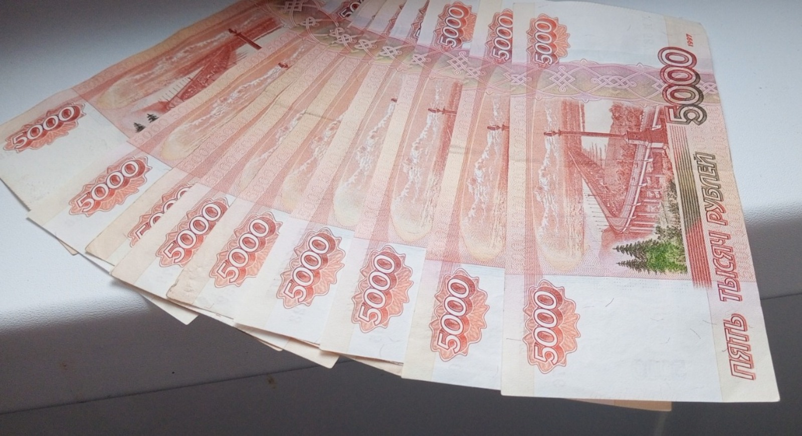 Евгении Сюткиной.